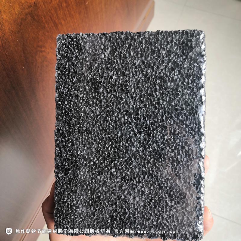 <a href='http://www.nt255.cn/shimogaixingshuinibaowenban/'>石墨改性水泥基保溫板</a>-23-20230831034352