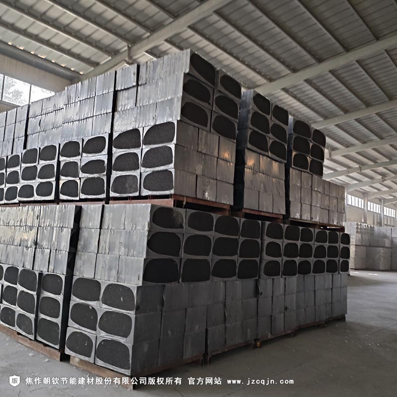 <a href='http://www.nt255.cn/shimogaixingshuinibaowenban/'>石墨改性水泥基保溫板</a>-79-20230902100056