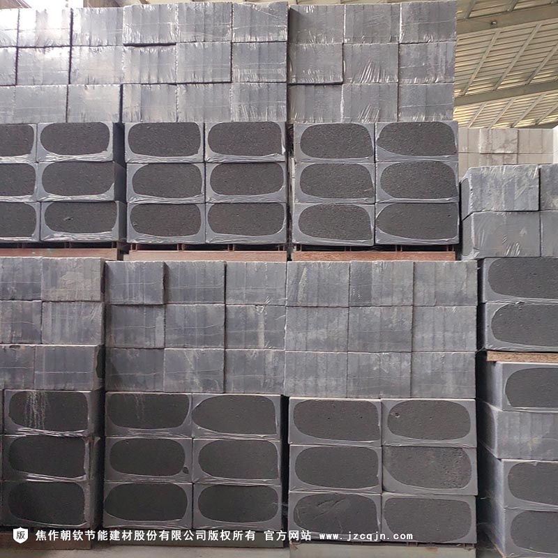 <a href='http://www.nt255.cn/shimogaixingshuinibaowenban/'>石墨改性水泥基保溫板</a>-77-20230905031838