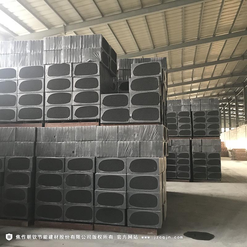 <a href='http://www.nt255.cn/shimogaixingshuinibaowenban/'>石墨改性水泥基保溫板</a>-86-20230906094436