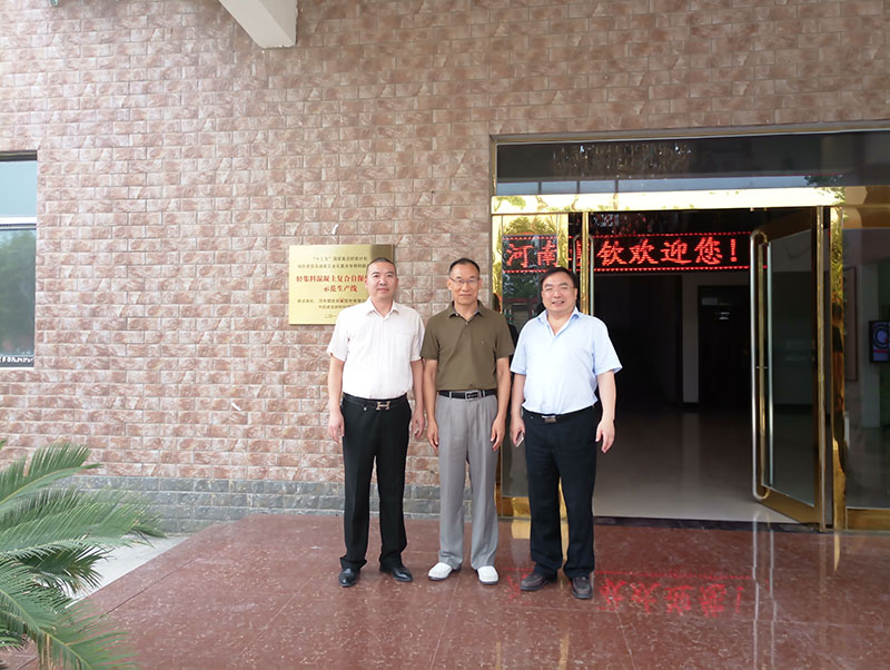 柘城總商會、住建部發(fā)展科技中心、中國建材研究總院專家及領(lǐng)導(dǎo)人蒞臨考察-8-20230905081209