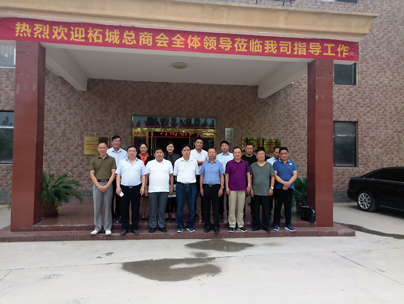 柘城總商會(huì)、住建部發(fā)展科技中心、中國(guó)建材研究總院專(zhuān)家及領(lǐng)導(dǎo)人蒞臨考察-9-20230905081214