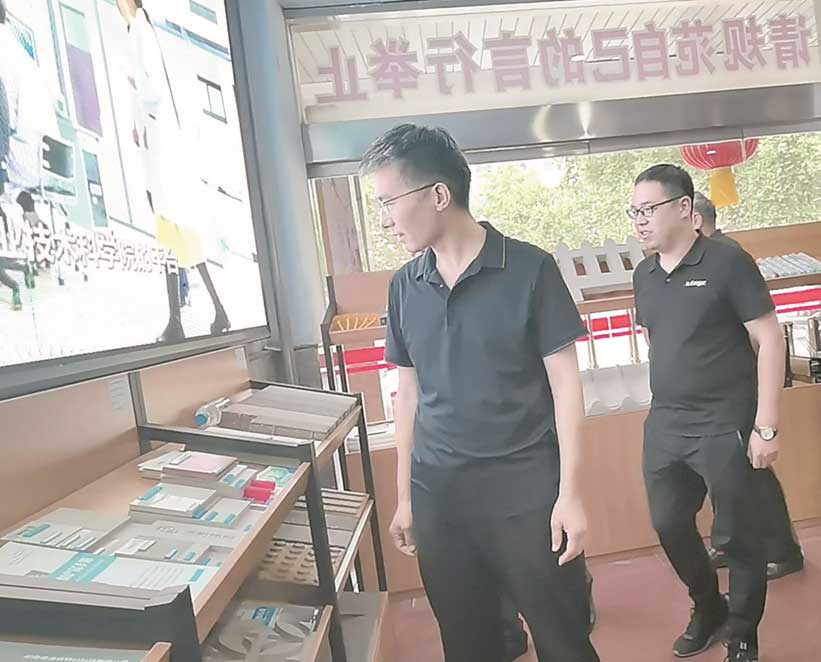 <a href='http://www.nt255.cn/shimogaixingshuinibaowenban/'>石墨改性水泥基保溫板</a>亮相焦作市住建局綠色建材產(chǎn)品展