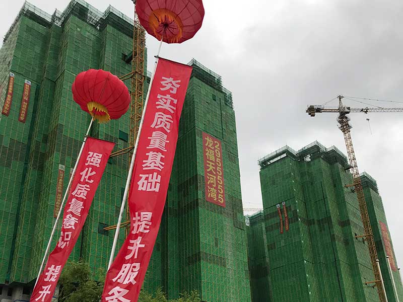 觀摩會現(xiàn)場直擊：石墨改性水泥基保溫板助力焦作市建筑質量提升-5